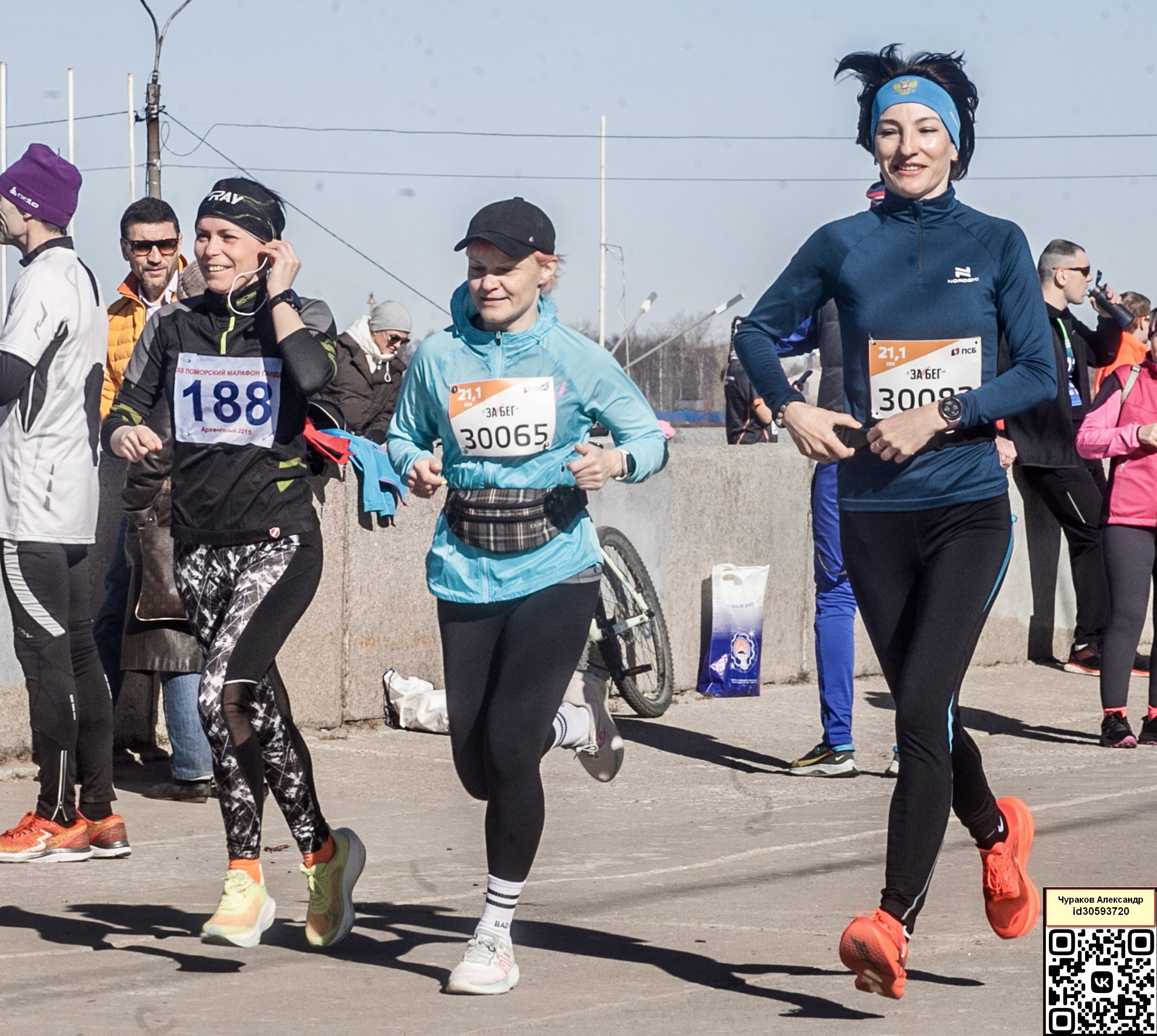 День космонавтики.