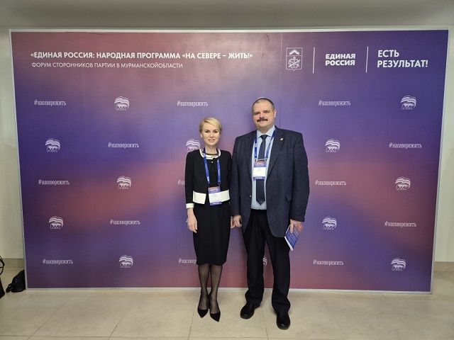 Руководитель Североморского территориального управления Анна Шулаева и заместитель начальника учреждения - начальник Мурманского филиала ФГБУ Главрыбвод Иван Зотов 18 апреля приняли участие в программе