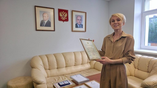 Награждение сотрудников Управления в преддверии профессионального праздника день Рыбака.