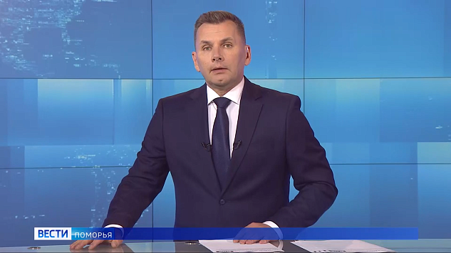 Сёмга идёт на нерест. До 10 октября 2026 г. ловить её запрещено. Даже если поймали на удочку, нужно выпустить рыбу в воду.