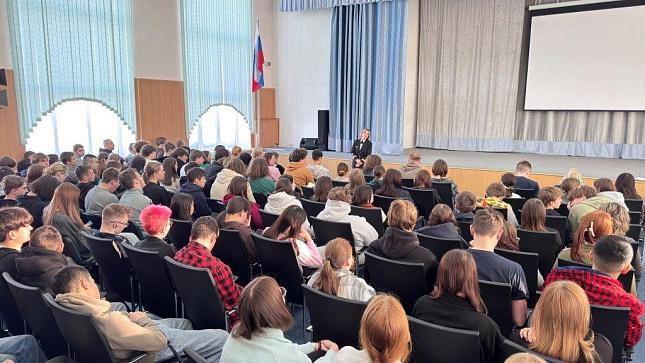 Встреча с учащимися «Ненецкого аграрно - экономического  техникума имени В.Г. Волкова».