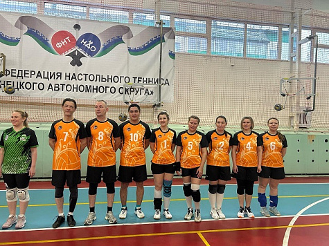 Участие в мероприятии, посвященном Дню народного единства