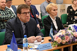 ПИНРО им. Н.М. Книповича 105 лет   