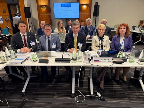 44-я сессия Комиссии по рыболовству в Северо-Восточной части Атлантического океана (НЕАФК)