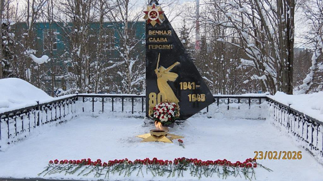 О торжественных мероприятиях в день Защитника Отечества